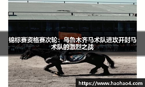 德赢vwin399
