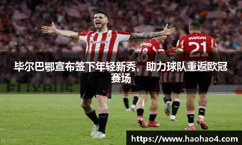 德赢vwin399