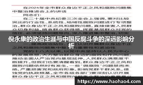 德赢vwin399