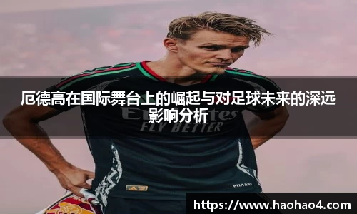 vwin网上官网