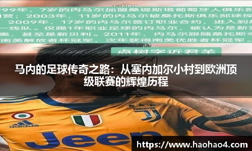 德赢vwin399
